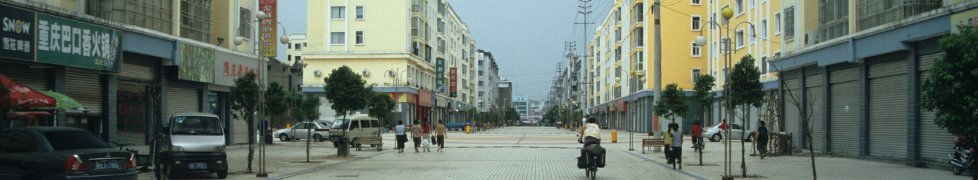 China, September 2007