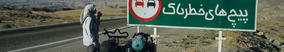 Iran, September 2004